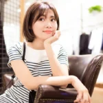270+ Chinese Names